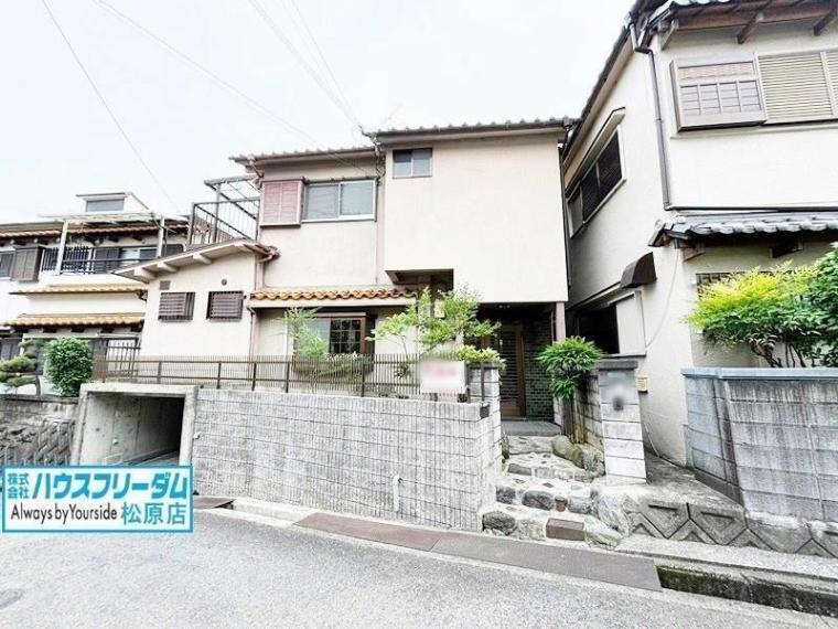 富田林市錦織南1丁目