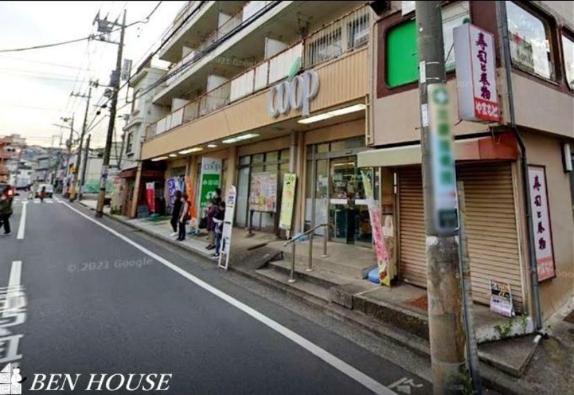 ユーコープ永田店 徒歩3分。毎日のお買物に便利な近さです！（約220m）