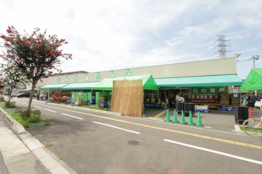 スーパー 【スーパー】生鮮市場 三芳店まで850m