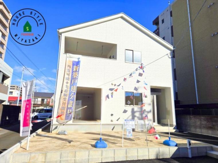 宮崎市中津瀬町