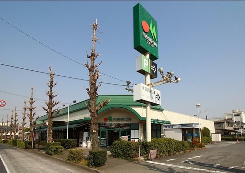 スーパー マルエツ田無西原店 営業時間:9:00-22:00 西原自然公園通り沿いに位置しています。 食品やちょっとした日用品も販売しています。