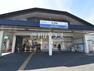 秋津駅 快速・通勤準急・準急停車駅、池袋まで乗り換えなし！駅ビルはコンパクトではありますがスーパーや書店、カフェなどが入っています。