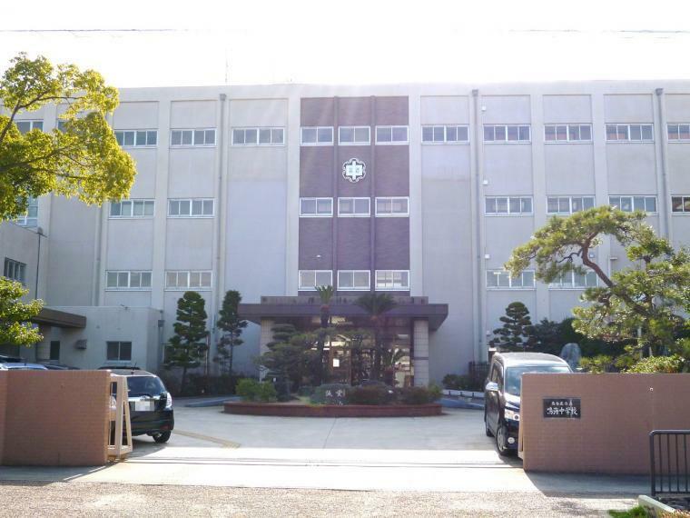 中学校 名古屋市立鳴海中学校