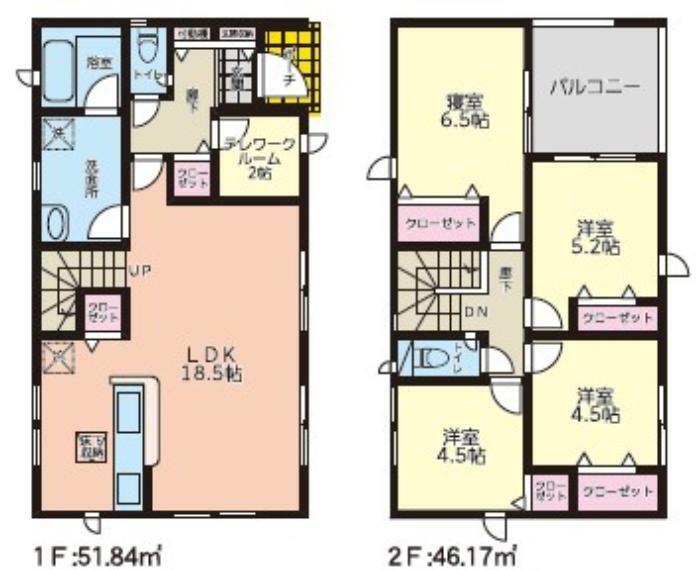 間取り図 1号棟:横長リビングで家具の配置がしやすいですね。ソファやダイニングテーブルを置いて家族とくつろげる空間です！