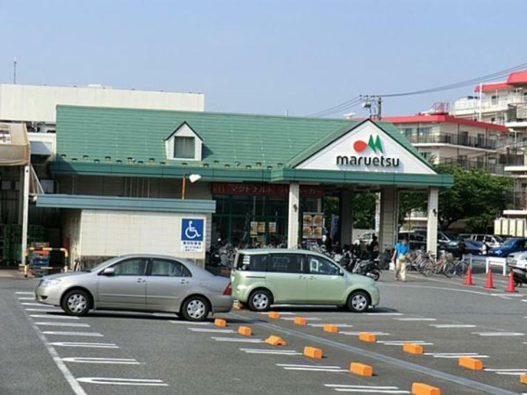 スーパー マルエツ朝日町店　300m