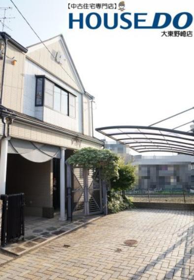 四條畷市中野本町