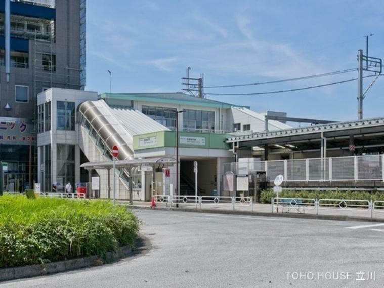 西武鉄道新宿線「西武柳沢」駅 960m