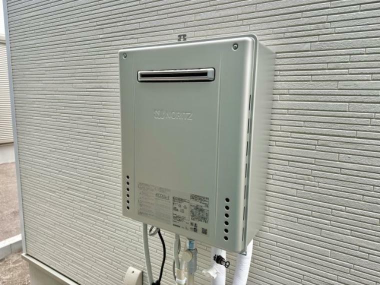 冷暖房・空調設備 月々のガス代がお得になる高効率給湯器