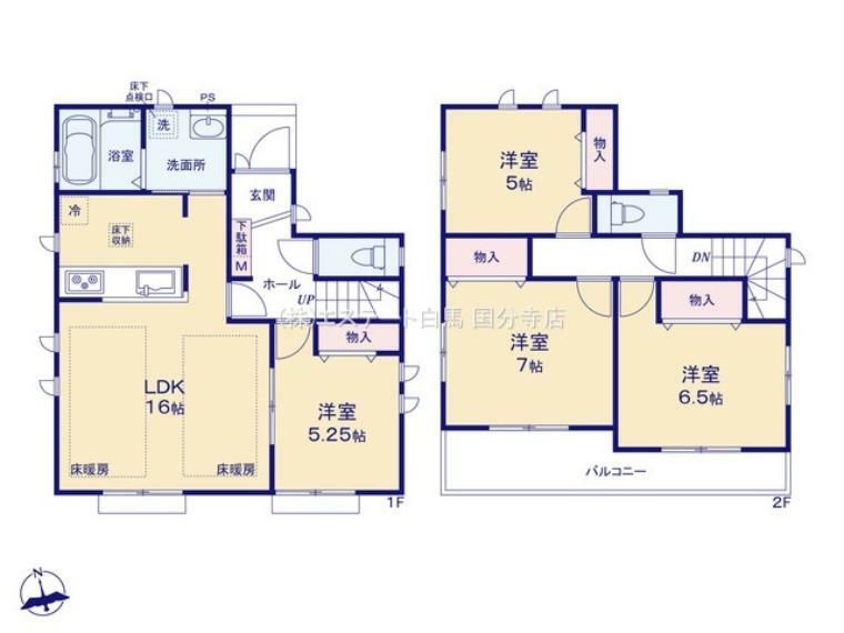 間取り図 ゆったりとした4LDKの間取り