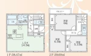 筑紫野市二日市南1丁目