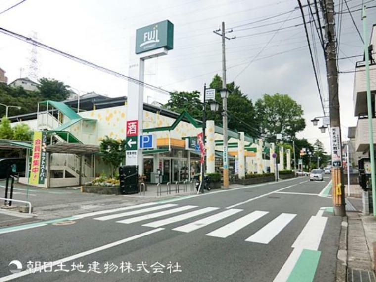 スーパー FUJI新井町店625m