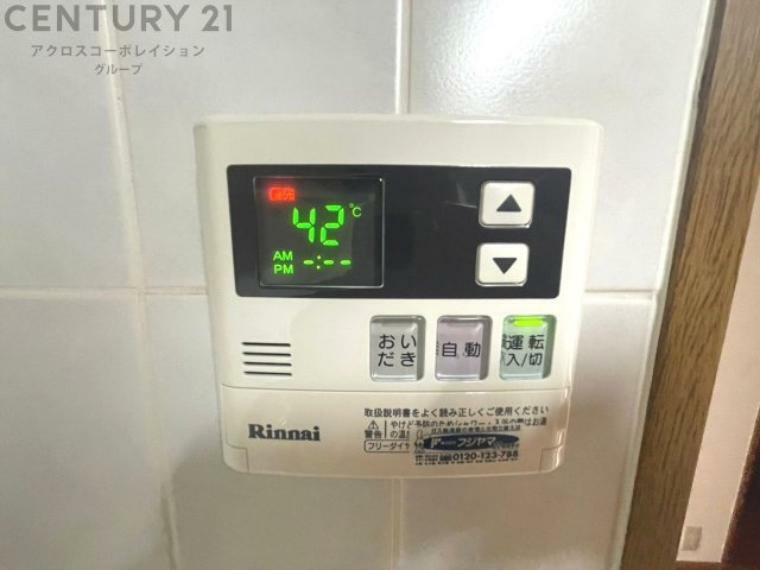 発電・温水設備 給湯器リモコン（浴室追い炊き機能付き）