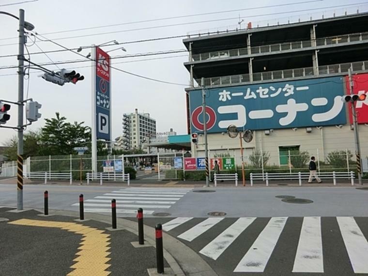 ホームセンター ホームセンターコーナン保土ヶ谷星川店       営業時間　月から土:9時30分から21時　日・祝:9時から21時