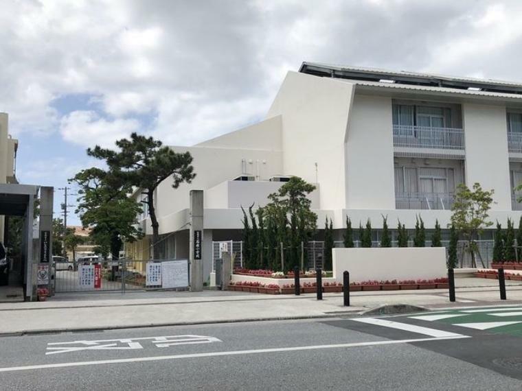 小学校 那覇市立石嶺小学校