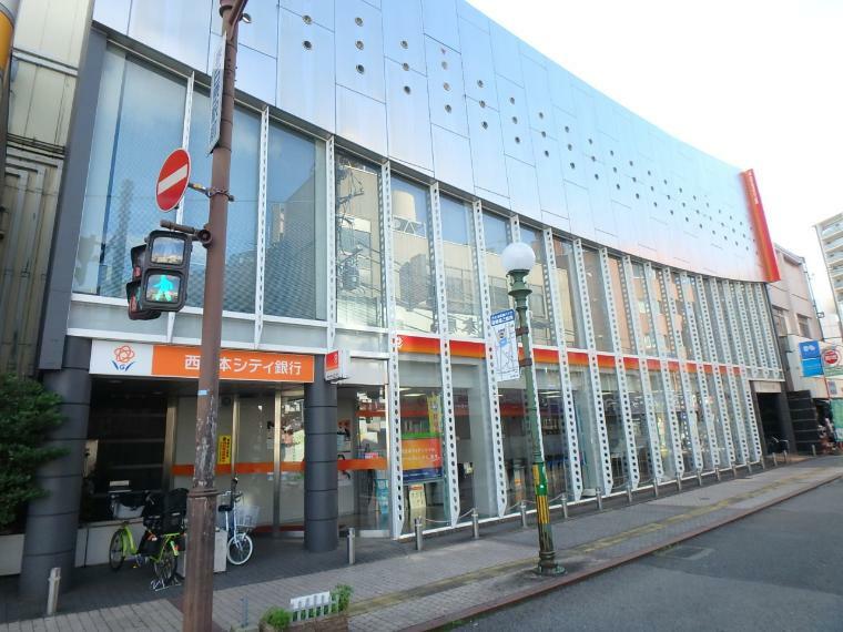 銀行・ATM 西日本シティ銀行春日原支店