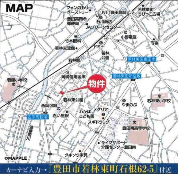 間取り図・図面