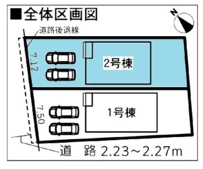 区画図 敷地面積:155.17平米 お車は2台駐車可能（車種による）