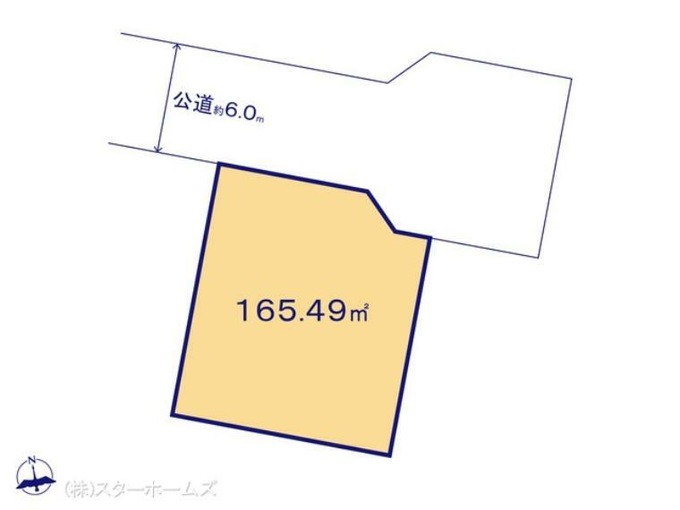 土地図面 図面と異なる場合は現況を優先