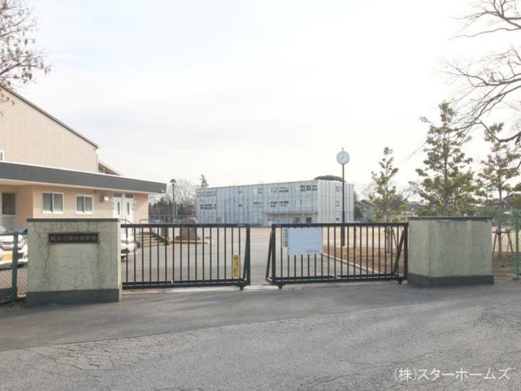 小学校 柏市立田中小学校