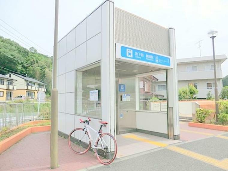 ブルーライン舞岡駅　 戸塚駅に隣接している地下鉄の駅です。