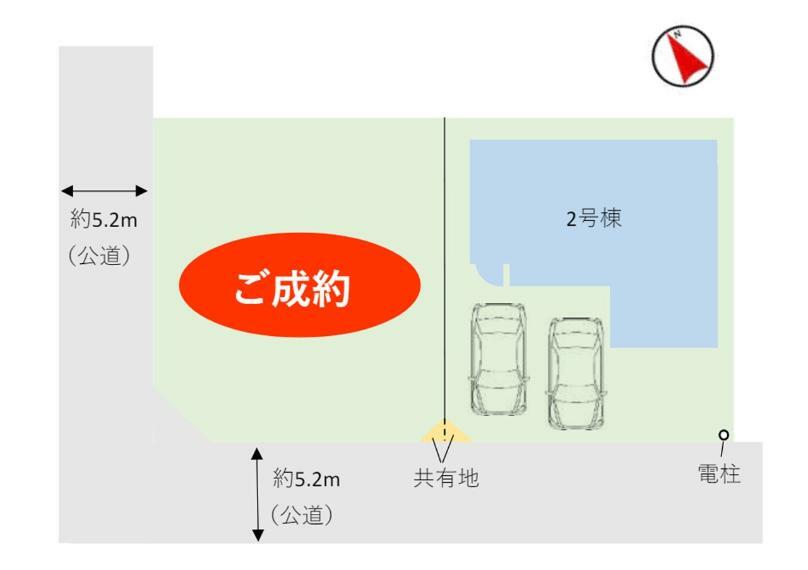 物件画像5