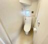 トイレ 【1階トイレ】温水洗浄機付で快適なレストルーム