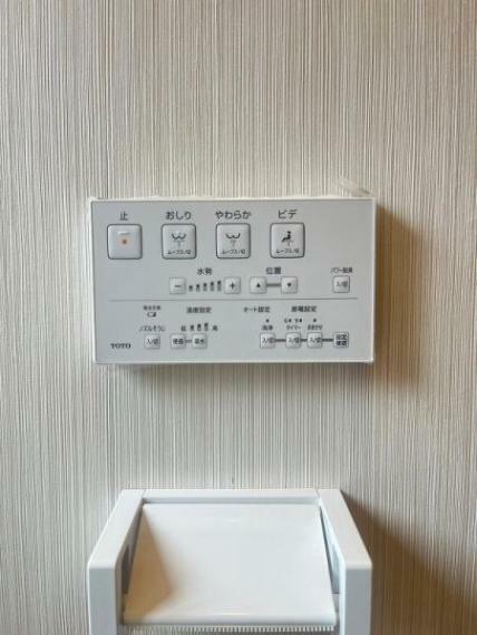 冷暖房・空調設備 温水便座は日本が誇るトイレ文化のひとつです。 お住まい購入時は新しいトイレで気持ちよく。
