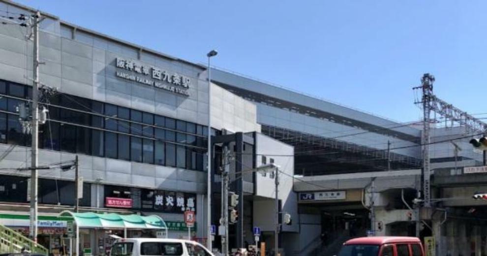 西九条駅（JR西日本 大阪環状線）