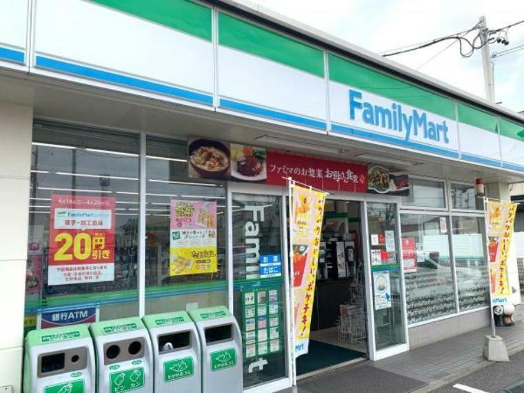 コンビニ ファミリーマート碧南芸文ホール前店