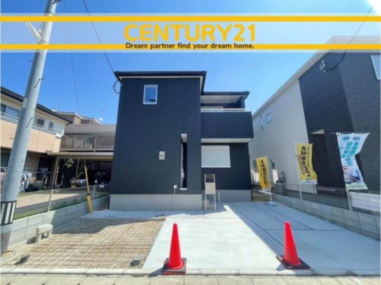 大野城市川久保2丁目