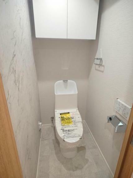 トイレ ■水洗式トイレ
