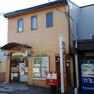 郵便局 千葉寺町郵便局 徒歩10分。