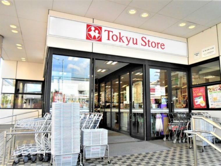 スーパー 9:00～23:00まで営業のスーパー『東急ストア洗足店』遅くまで空いているので、お仕事帰りの買い物にも便利です。