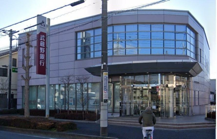 銀行・ATM 武蔵野銀行吉川支店