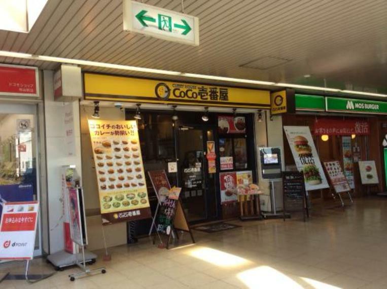 【焼肉】カレーハウス　CoCo壱番屋　熊谷駅前店まで3703m