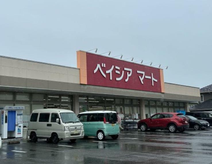 スーパー 【スーパー】ベイシアマート　前橋おおご店まで1909m
