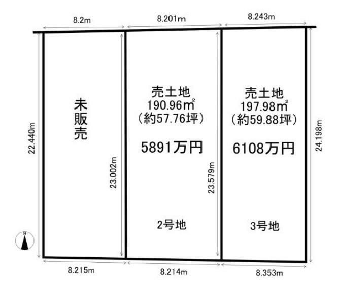 土地図面 2号地