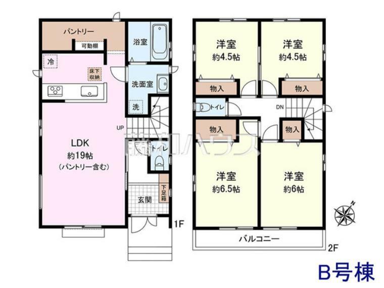 間取り図 B号棟　間取図　各居室にはクローゼットを完備し、家具を置くスペースが確保しやすい設計がされております。【日野市平山4丁目】