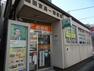郵便局 墨田京島一郵便局　徒歩5分です。