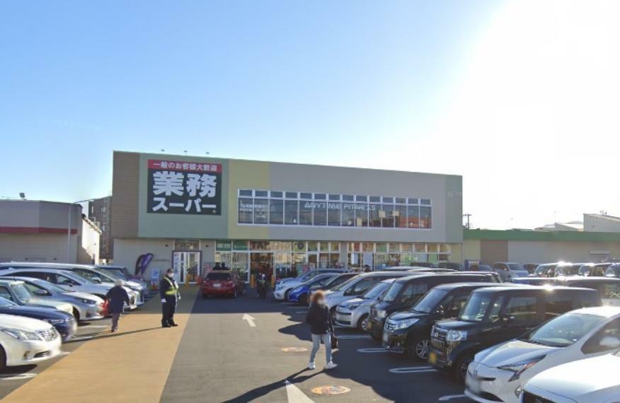 スーパー 業務スーパー TAKENOKO 小田原東町店まで約450m（徒歩6分）