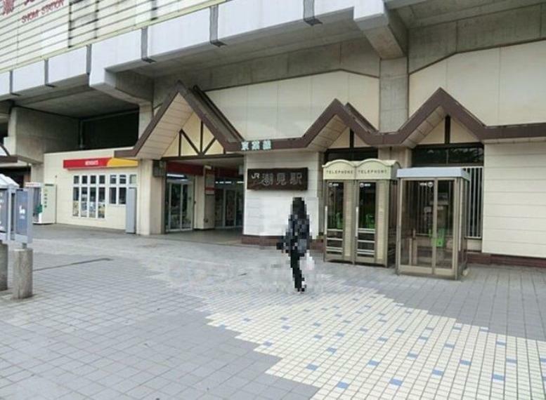 潮見駅（JR東日本 京葉線） 徒歩3分。