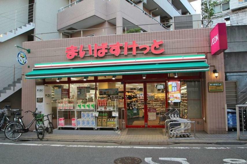 スーパー まいばすけっと経堂駅西店 徒歩3分。