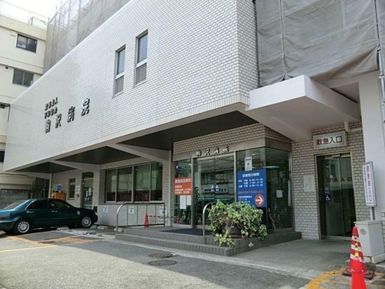 病院 （財）平和協会駒沢病院 徒歩20分。