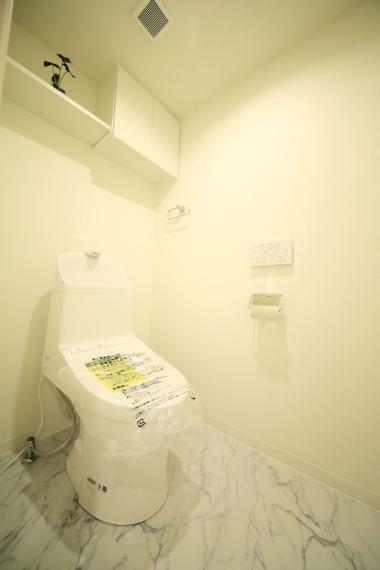 トイレ 温水洗浄機能付きのトイレで、いつも快適に！