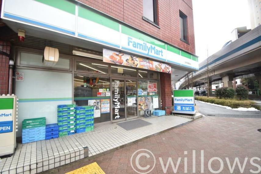 コンビニ ファミリーマート自然教育園前店 徒歩5分。