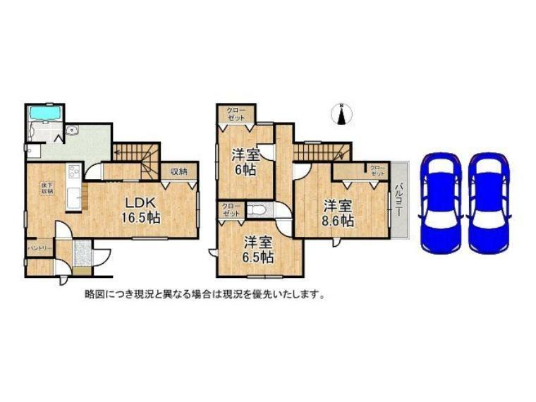 間取り図 収納スペース豊富な間取りです