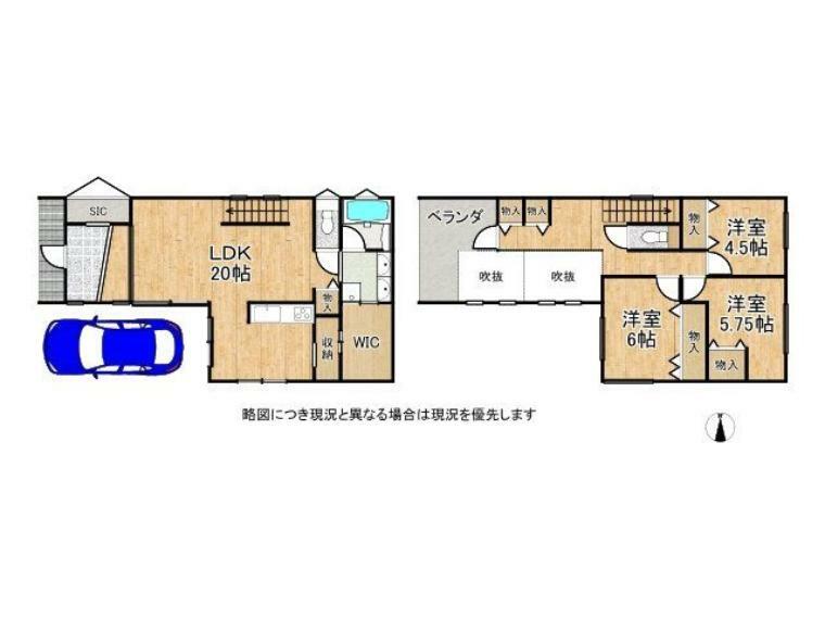 間取り図 20帖の広々としたLDKで家族団らんのひと時を過ごせます