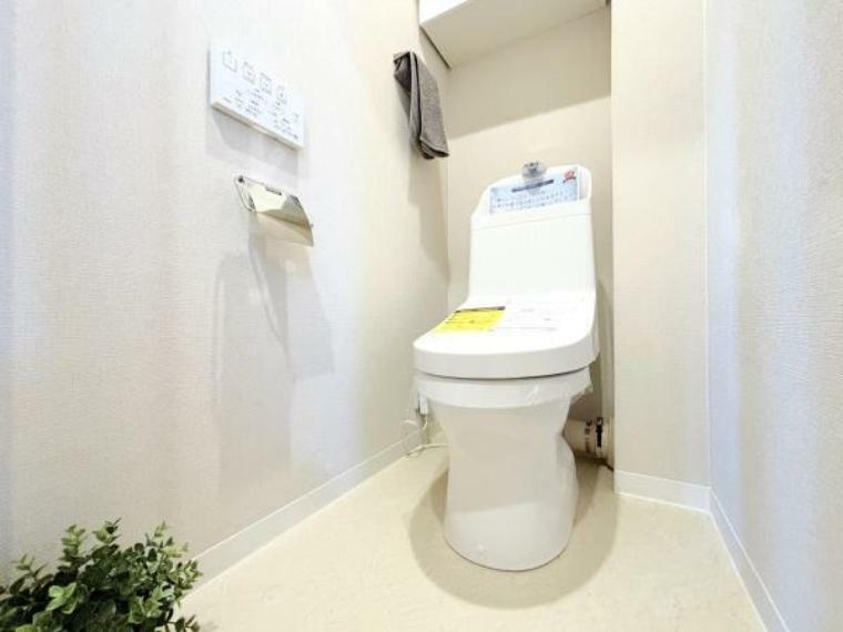 トイレ 【トイレ】 シンプルでスッキリとしたデザインのトイレ