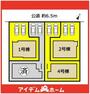 区画図 本物件は4号棟です