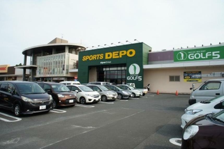 ショッピングセンター スポーツデポまで約3300m（徒歩42分）